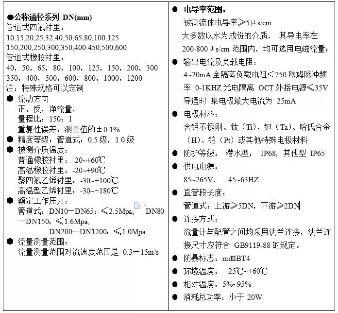 1639010647214176.jpg z94.jpg